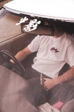 Load image into Gallery viewer, S14 Tee (White)