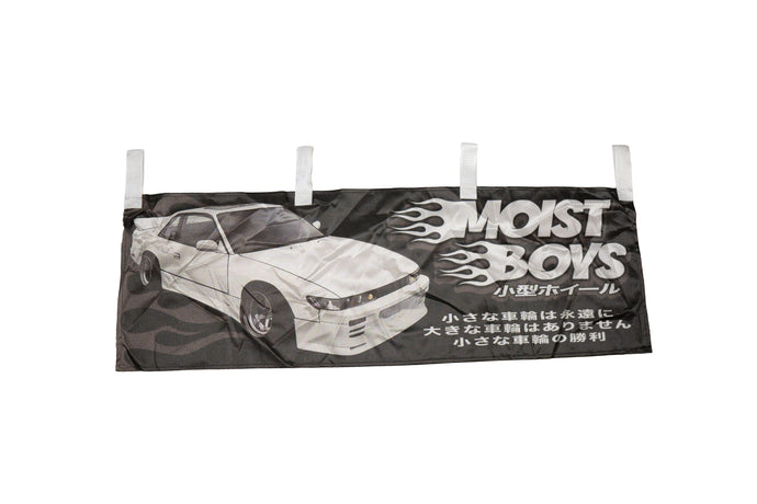 S13 Pixel Nobori