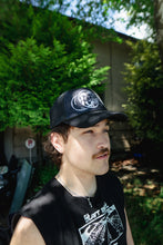 Load image into Gallery viewer, Star Trucker Hat