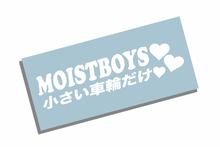 Load image into Gallery viewer, 3Heart Vinyl